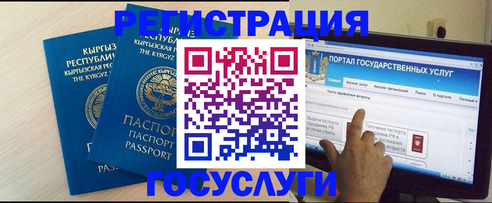 пропишу в квартире в Нижневартовске